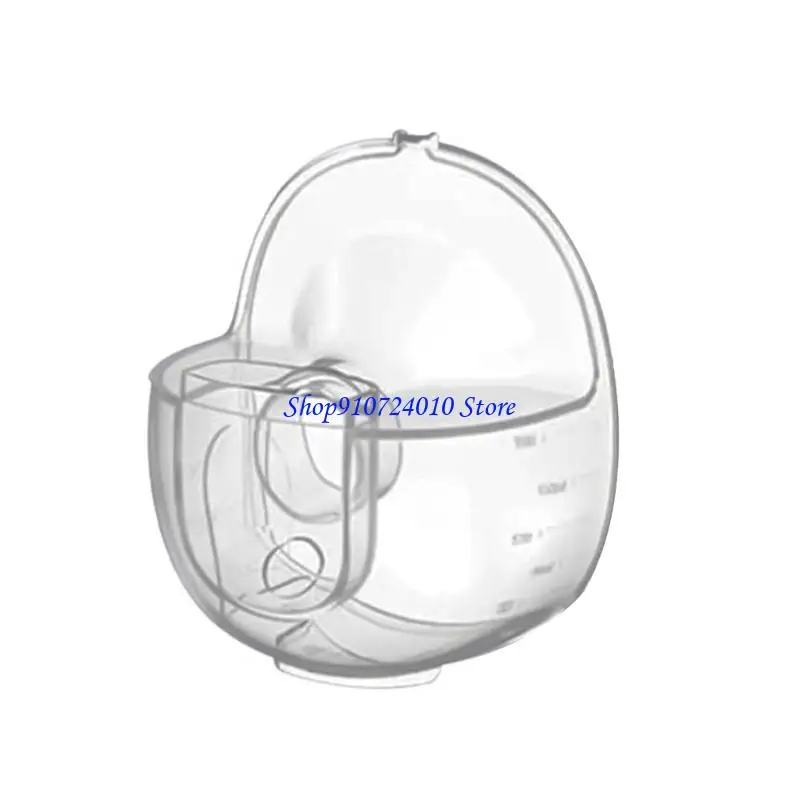 

77HD Essential Breastfeeding Part Milk Collector For S32/S39 Enhances Convenience