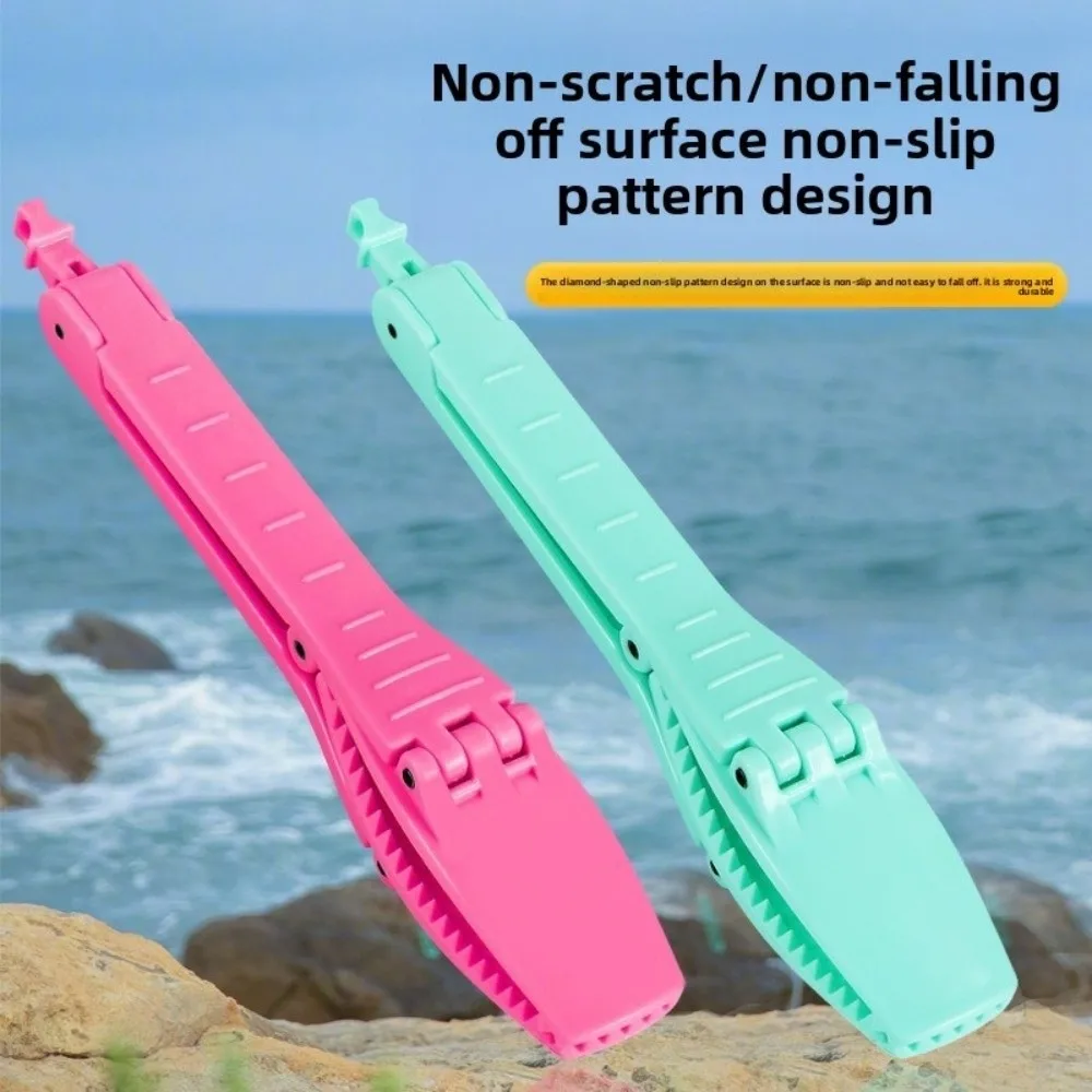 Multifunctional Fishing Fish Clip Grip Function Clamp Mechanism Body Grip Clamp With Lock Switch Gripper Grabber Fish Control