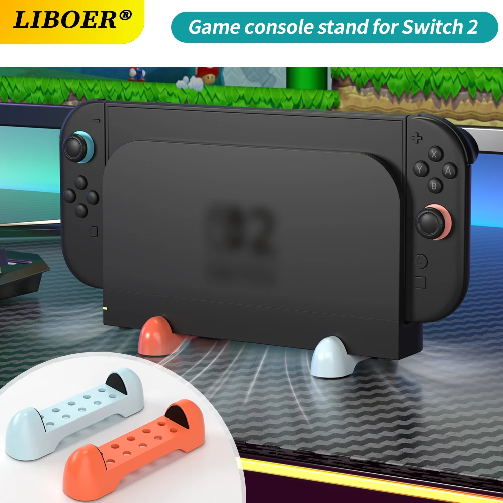 Cooling Stand Bracket for Nintendo Switch 2 Game Console Anti-Slip Base Holder Desktop Host Rack for Switch 2 Accessories