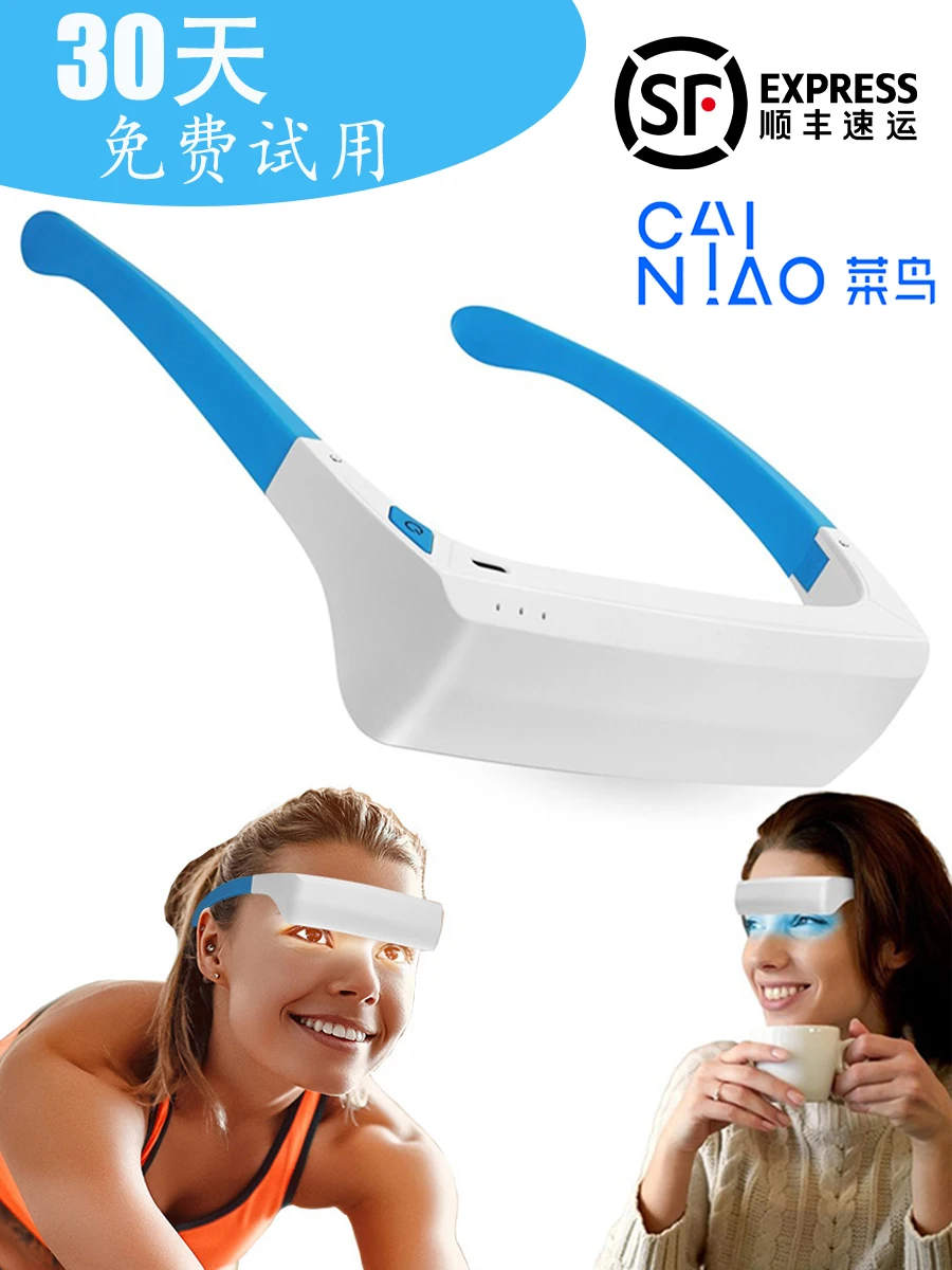 blue light wearable built-in battery led light anti motion sickness medical therapy glasses SAD Phototherapy glasses