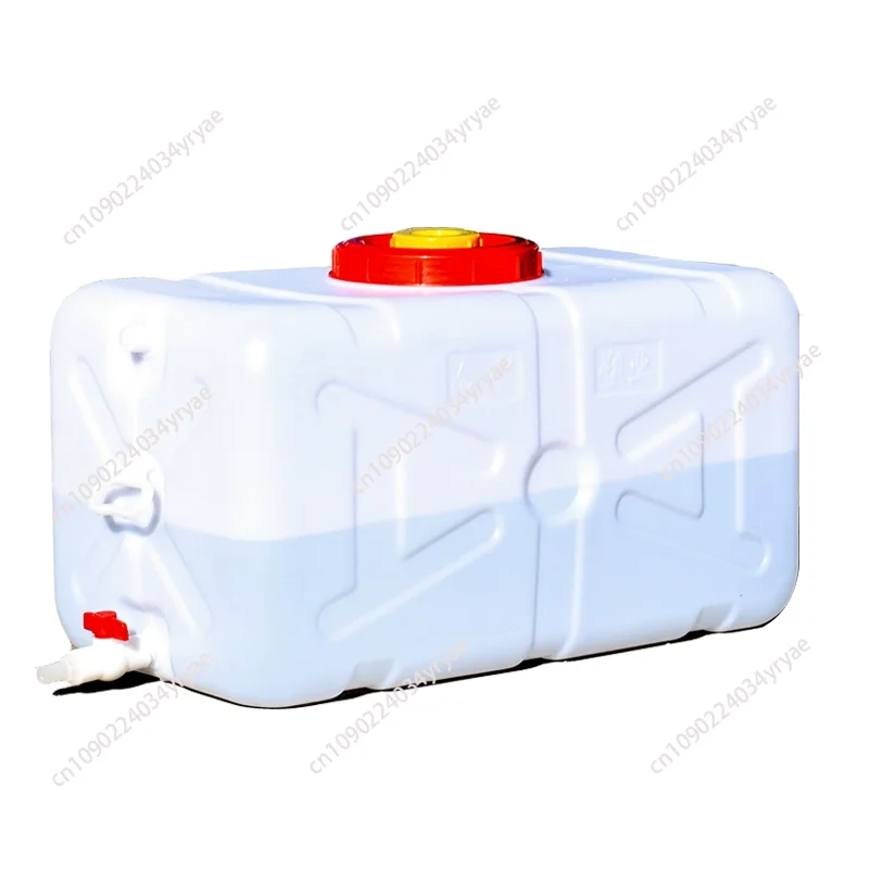 

200Liter Household Thickened Food-Grade Large-Capacity Plastic Bucket Horizontal Rectangular Water Storage Tower