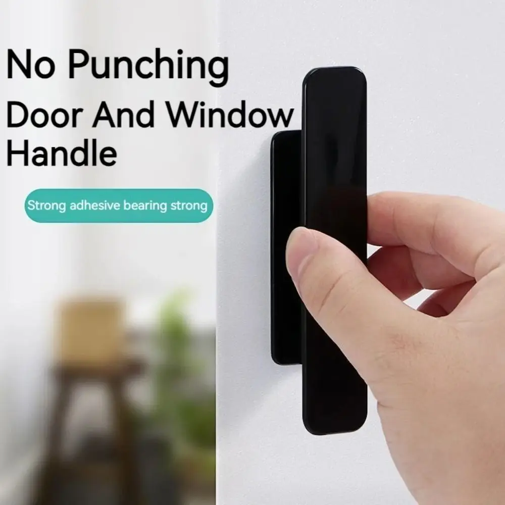 

10 pcs Self-adhesive Window Cabinet Drawer Handles No Punching Furniture Door Wardrobe Handle Auxiliary Device Solid Color