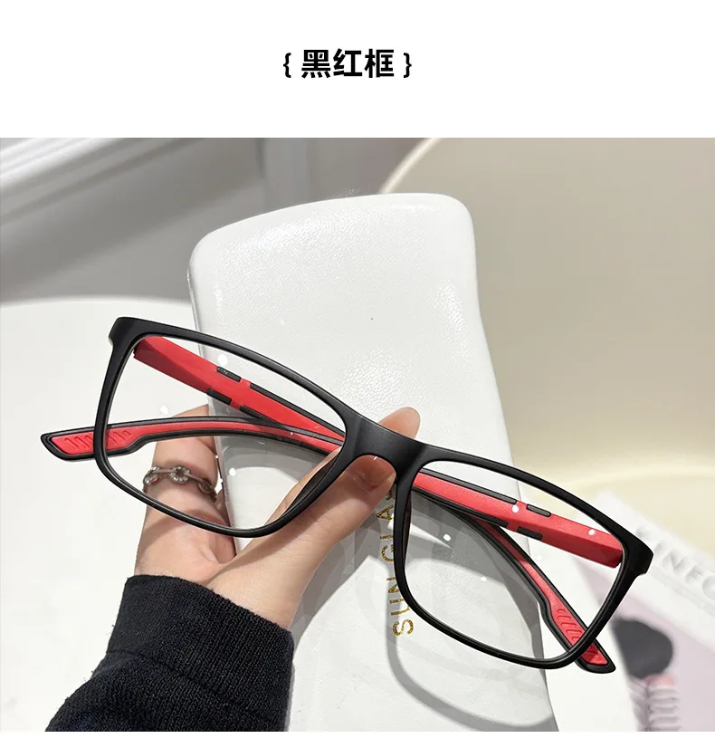 +50 +75 +125... Lesebrille, Spleißfarbe, neutrale Schutzbrille, Sportbeine, Lesebrille – Detail 6