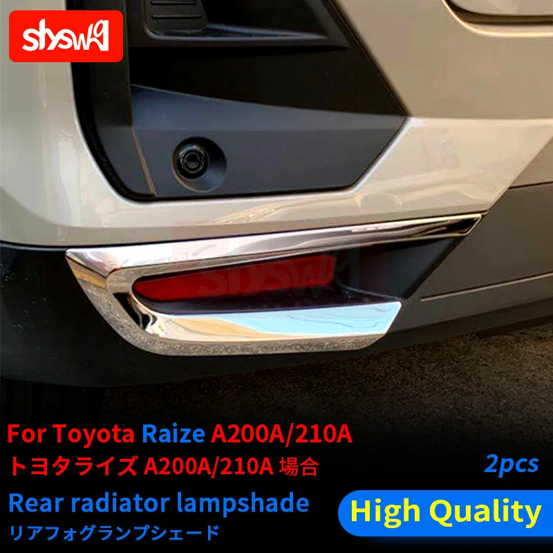 for Toyota Raize A200A / 210A 2021 Rear Lamps Hood Bright Bars Trim Taillight Cover Decorative Sticker Stainless Steel Exterior