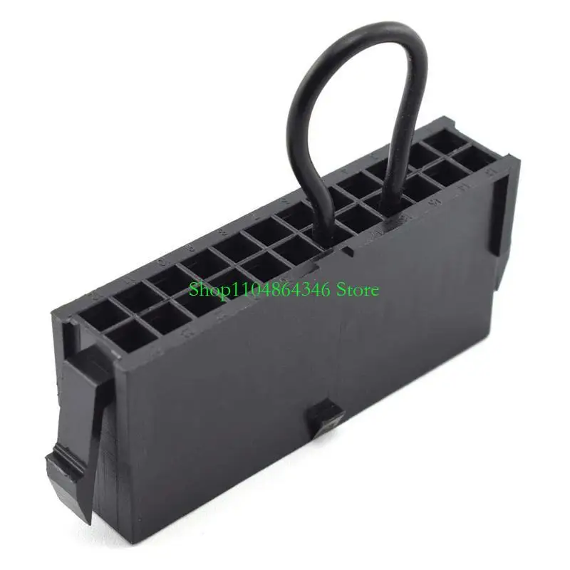 5ASD ATX ALIMENTATION DU SWITT