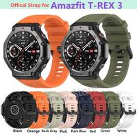 Silicone Strap For Amazfit T-REX 3 Smart Watch Sports Band Original Replacement Huami T Rex3 Bracelet Belt Accessories TRex 3