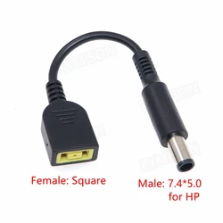 DC Square USB Plug Female To 7.4*5.0mm 7.4x5.0mm Male Power Adapter Converter Connector Cable Cord for Hp Laptop Charger Adapter