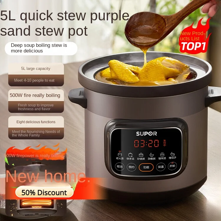 Supor pentola elettrica per stufato pentola per argilla viola per uso domestico stufato casseruola elettrica porridge in ceramica elettrodomestico completamente automatico