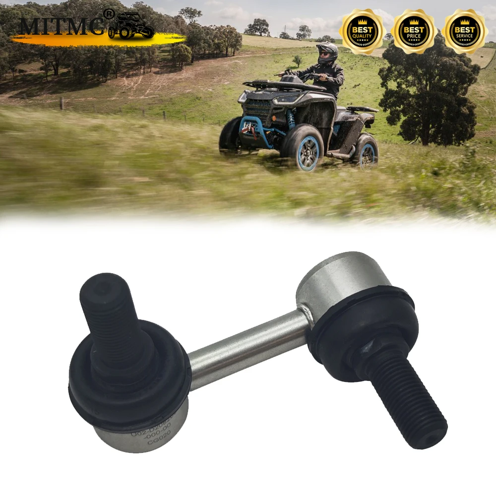 STABILIZER BAR BALL PIN ASSEMBLY For ATV SGW 570 Snarler AT6 No. U02-D208100-000-00 U02-D208200-000-00