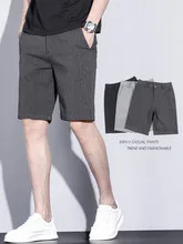 

Мужские летние шорты из ледяного шелка свободного кроя, модные городские тонкие бриджи до колена, повседневные дышащие удобные шорты