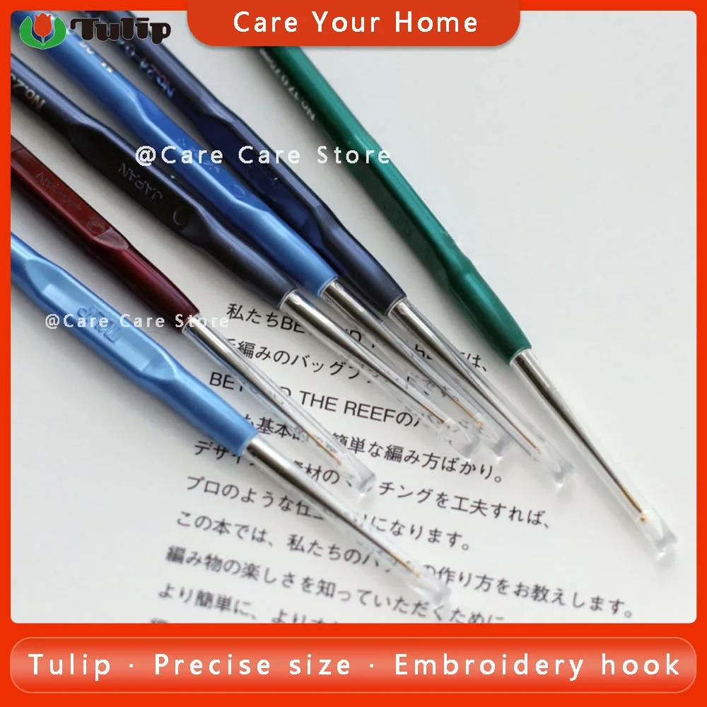 1Piece Original Tulip Crochet Hook Tulip Crochet Needles Set Hand Embroidery Cross Stitch Needle Knitting Hook