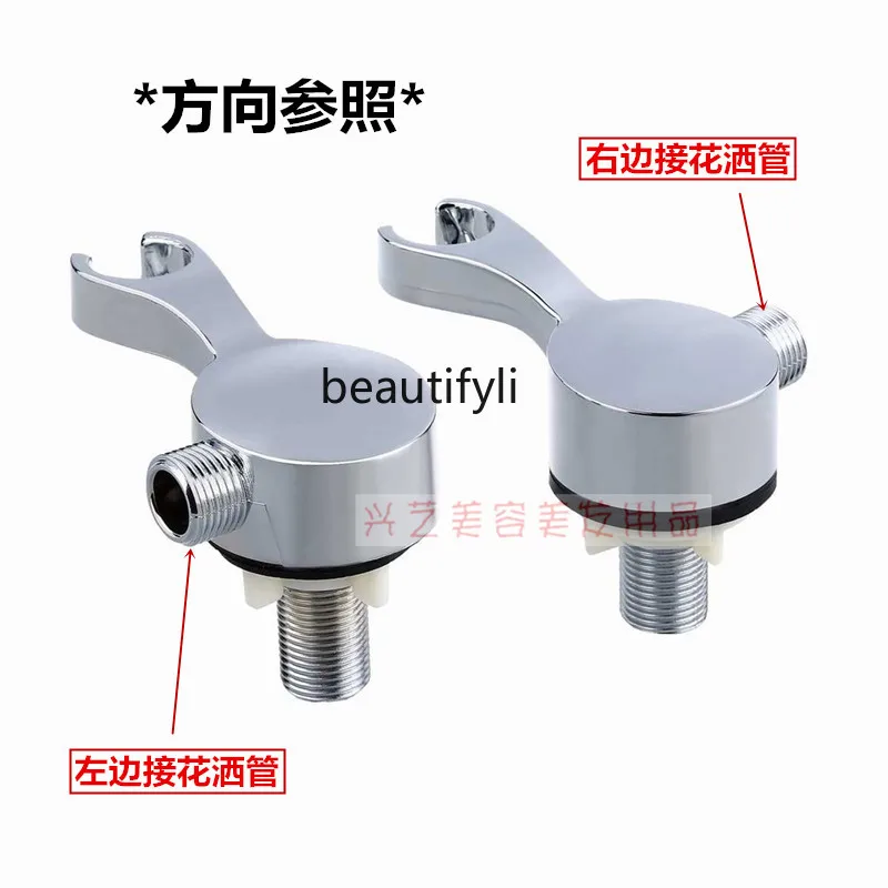 Shampoo bed nozzle socket double head tube bracket shower seat faucet flushing bed accessories