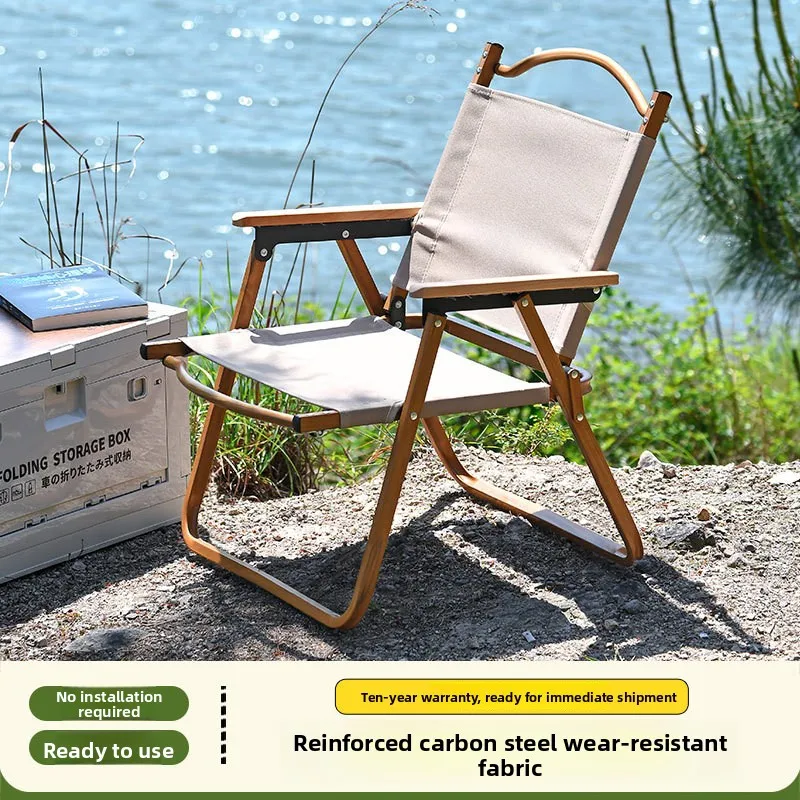 

Folding Fishing Chair Outdoor Picnic Tourism Camping Lunch Break Breathable Casual Sturdy Durable Portable Beach Chair
