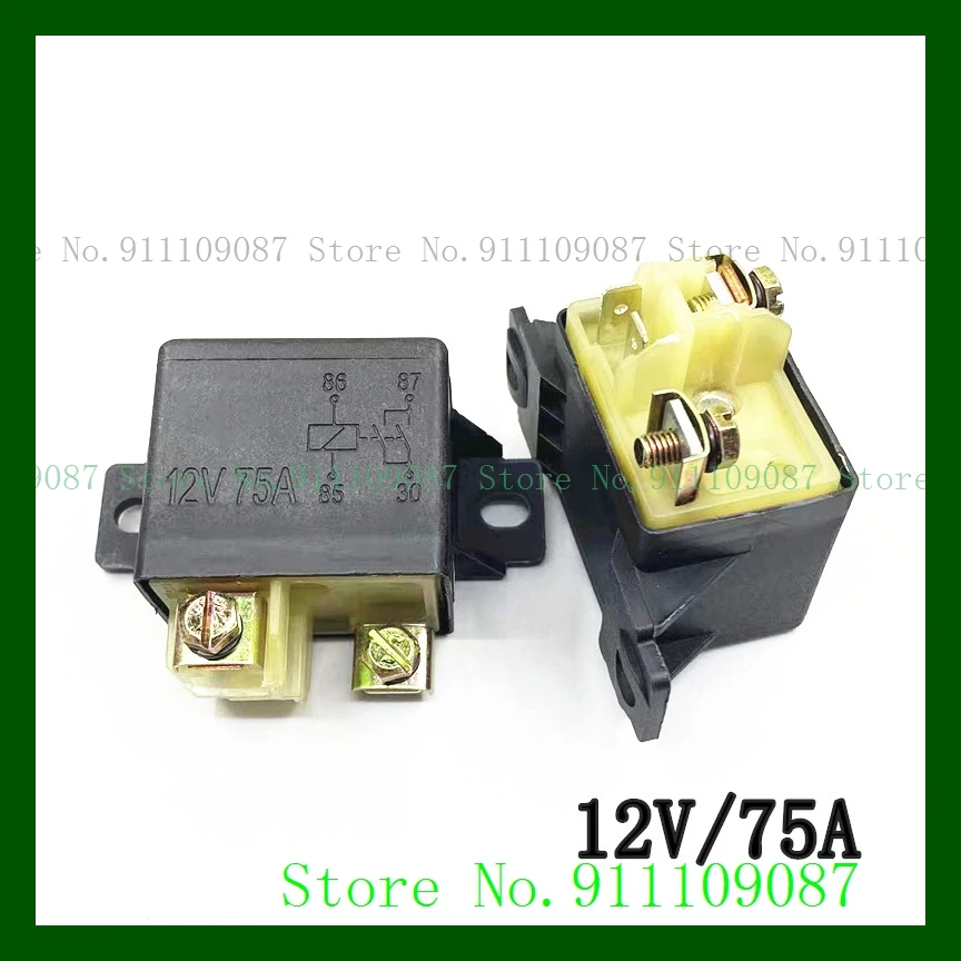 BJ2022JC BJ2036 12V 75A