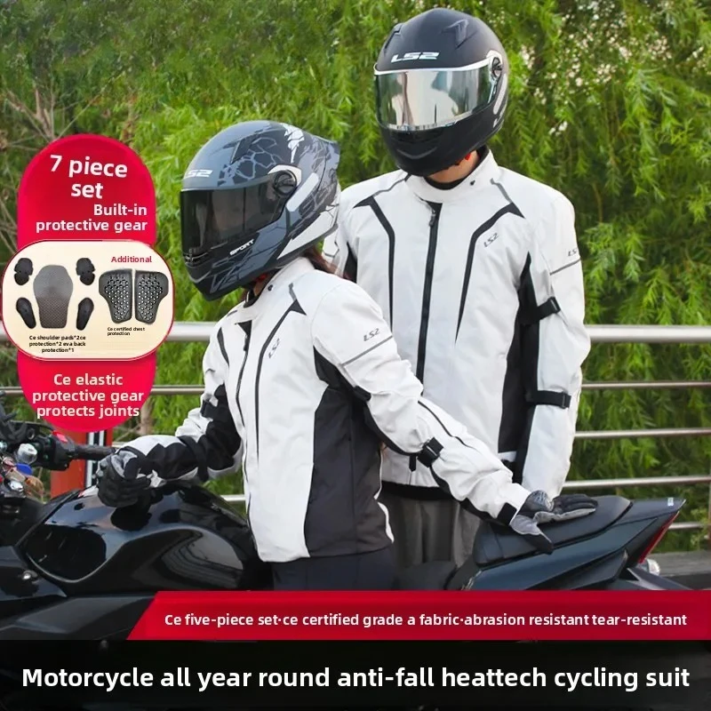 

For LS2 MJ145 Motorcycle Suits Windproof Warm Motorbike Jacket CE certification Anti-fall A Level 오토바이 방한복