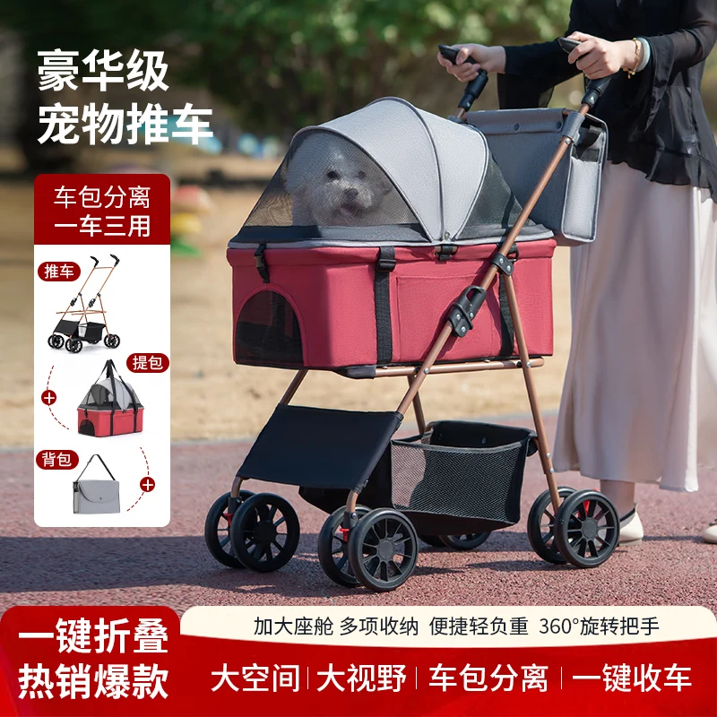 عربة أطفال للحيوانات الأليفة: كلب/قطة، خفيفة الوزن قابلة للطي، كلاب صغيرة/متوسطة، سفر خارجي، حامل قطط، مُدفع يدويًا، إعادة بيع عبر الحدود