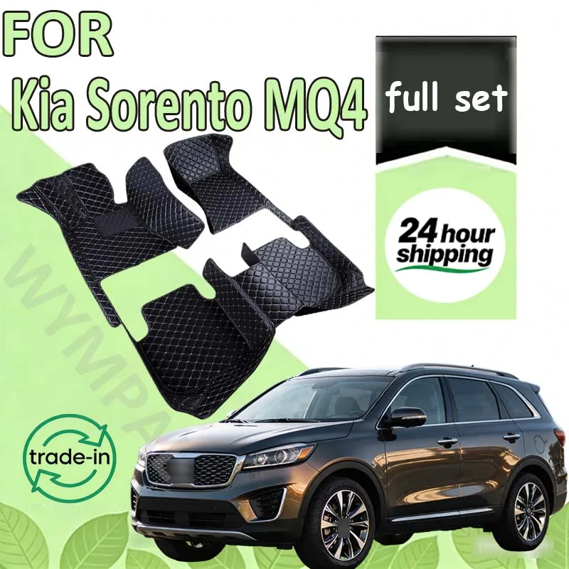 

Роскошный автомобильный коврик для Kia Sorento MQ4 2021 2022 2023, водонепроницаемые кожаные коврики, Tapetes Automovil, автомобильные аксессуары