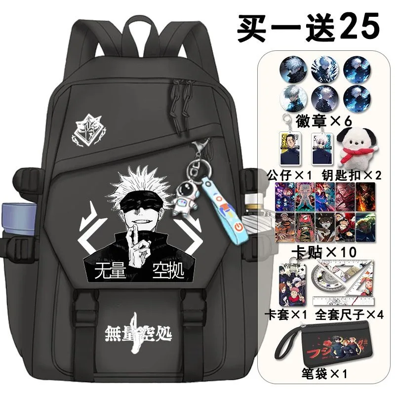 

29×43×13cm White Black, Jujutsu Kaisen, Student Kids Teens School Bags, Large Capacity Mochilas Anime Backpacks For Girls Boys