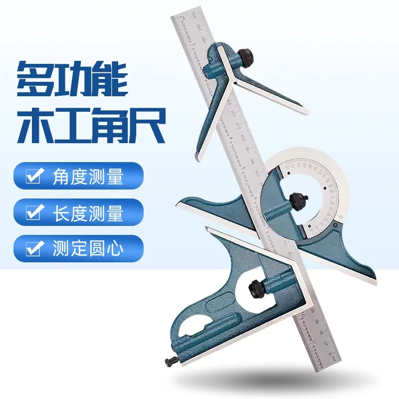 Multifunctional angle combination angle ruler woodworking protractor measuring tool angle ruler 180 degree combination