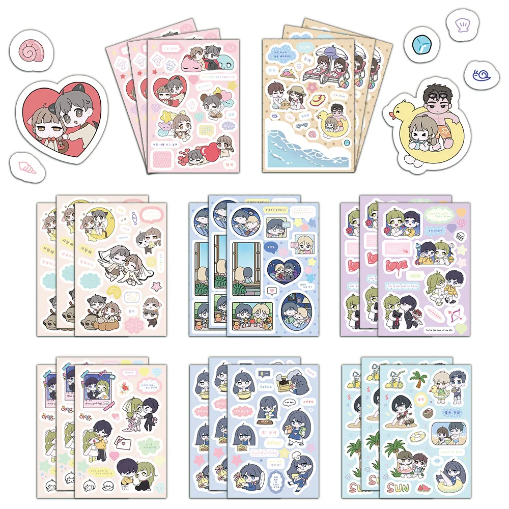 

8PCS New Creative Academy Holiday Stickers Laptop Handbook Phone Case Seaside Decoration Stickers