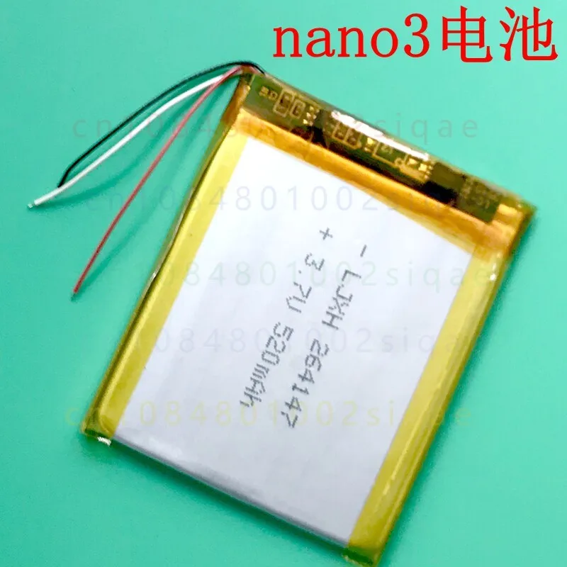 1PCS FOR iPod Nano 3 Generation A1236 616‑0337 Replacement Battery For Nano 3rd Gen Fat Model