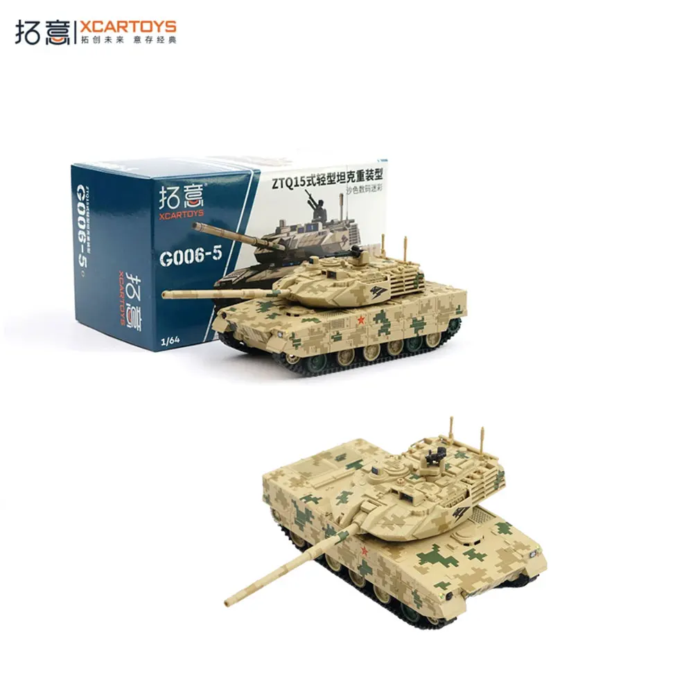 

Масштабная модель автомобиля 1:64 из сплава G006-5 Tuoyi POPRACE: Камуфляжный бронированный танк. Коллекционные модели, праздничные подарки для взрослых.