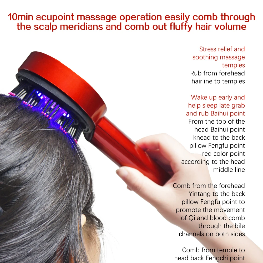مدلك فروة الرأس باللون الأحمر الفاتح، أداة توزيع زيت الشعر المحمولة، مشط تدليك فروة الرأس الكهربائي