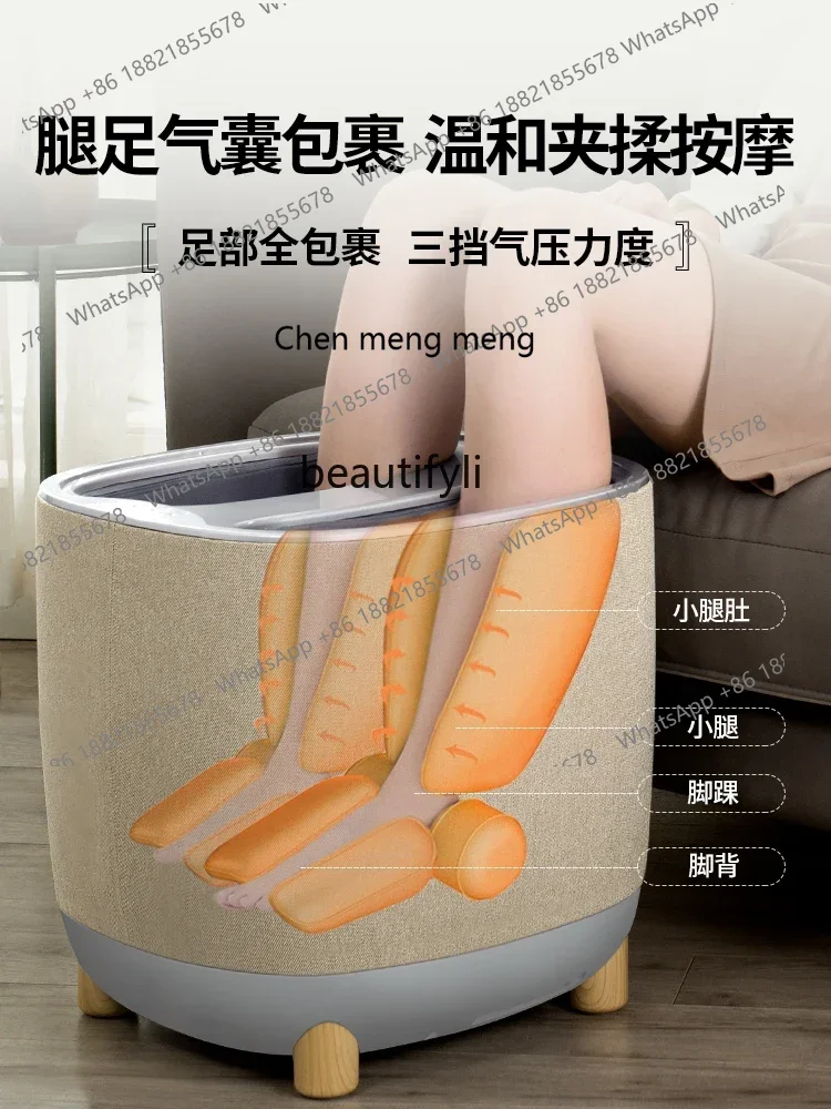 ss7486 Leg Massage Machine Automatic Foot Massager Acupoint Kneading Massage Leg-Shaped Machine Sole Massage Instrument