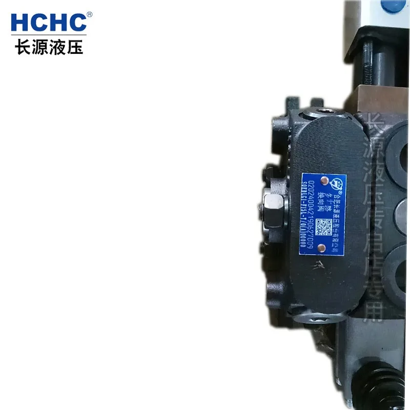 HCHC hydraulic multi-way directional valve SQEDLG1-F15L-T/O (A) OOOO hydraulic valve