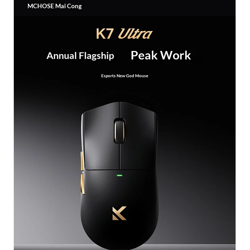 

Игровая мышь MCHOSE K7 Ultra Lightweight PAW3950 42000 DPI 750 IPS 8K с магнитной беспроводной зарядкой Bluetooth для киберспортивных геймеров