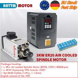 【In EU】CNC 3kw ER20 Air Cooled Spindle Motor + 4KW HY VFD Inverter +1 Set ER20 Spring Collet for CNC Milling Machine