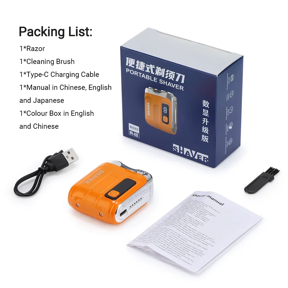 

Мини-электробритва R18, новая интеллектуальная моющаяся перезаряжаемая портативная бритва с цифровым дисплеем типа C, триммер для бороды, инструмент