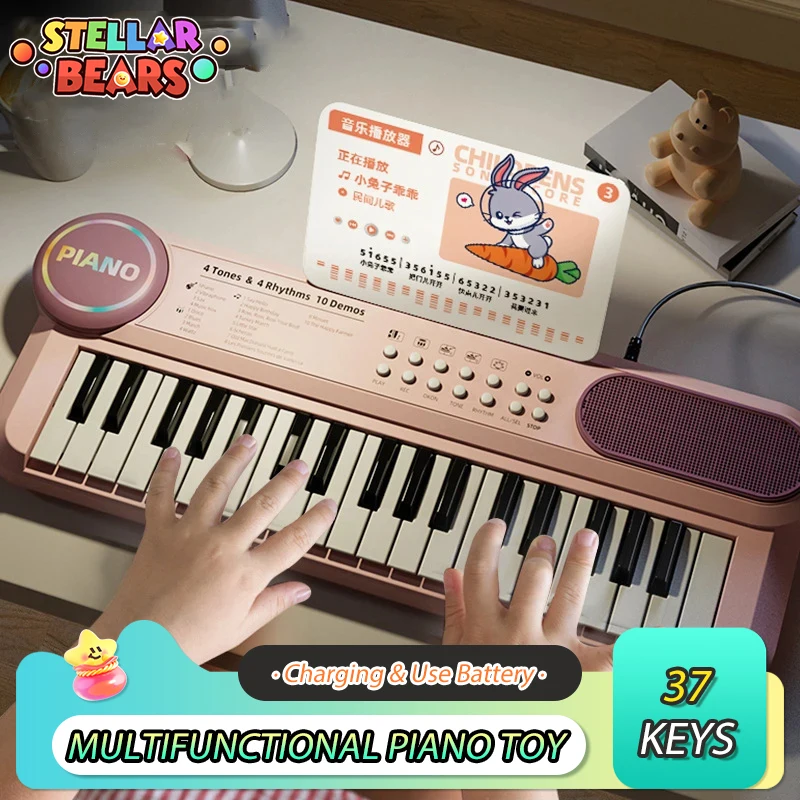 

37 Keys Children's Electronic Piano Keyboard with Microphone Multifunctional Musical Instrument Organ Kids Early Educational Toy