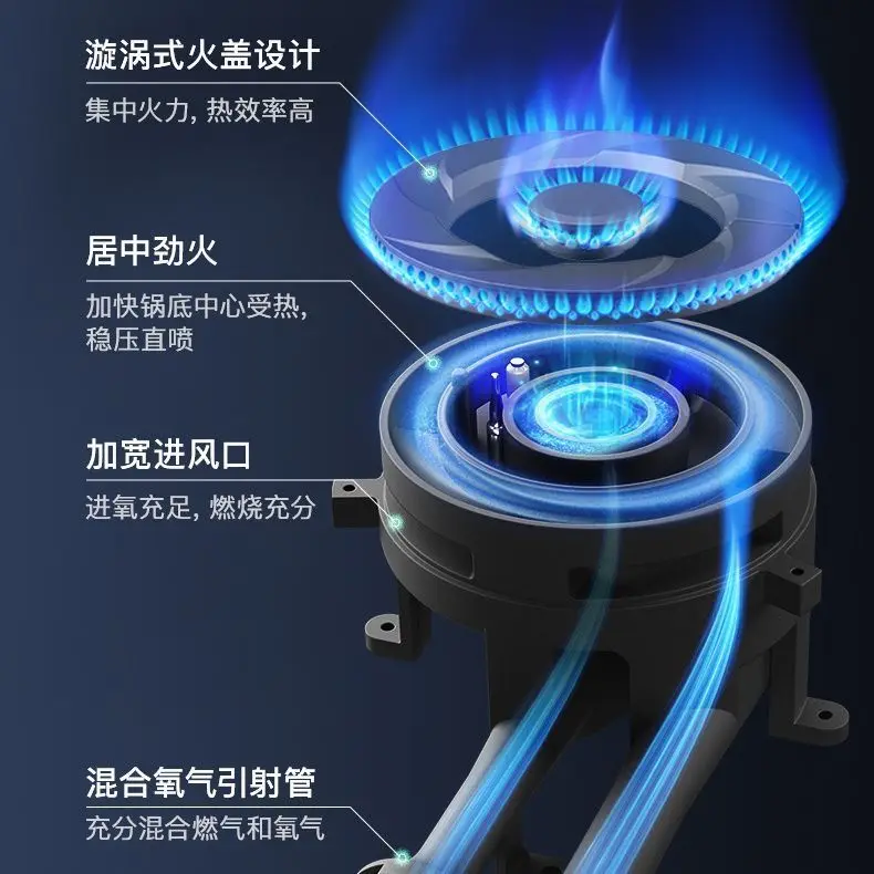 موقد غاز Vatti WB1008A، موقد غاز من الفولاذ المقاوم للصدأ، موقد مزدوج، غاز طبيعي منزلي مائل