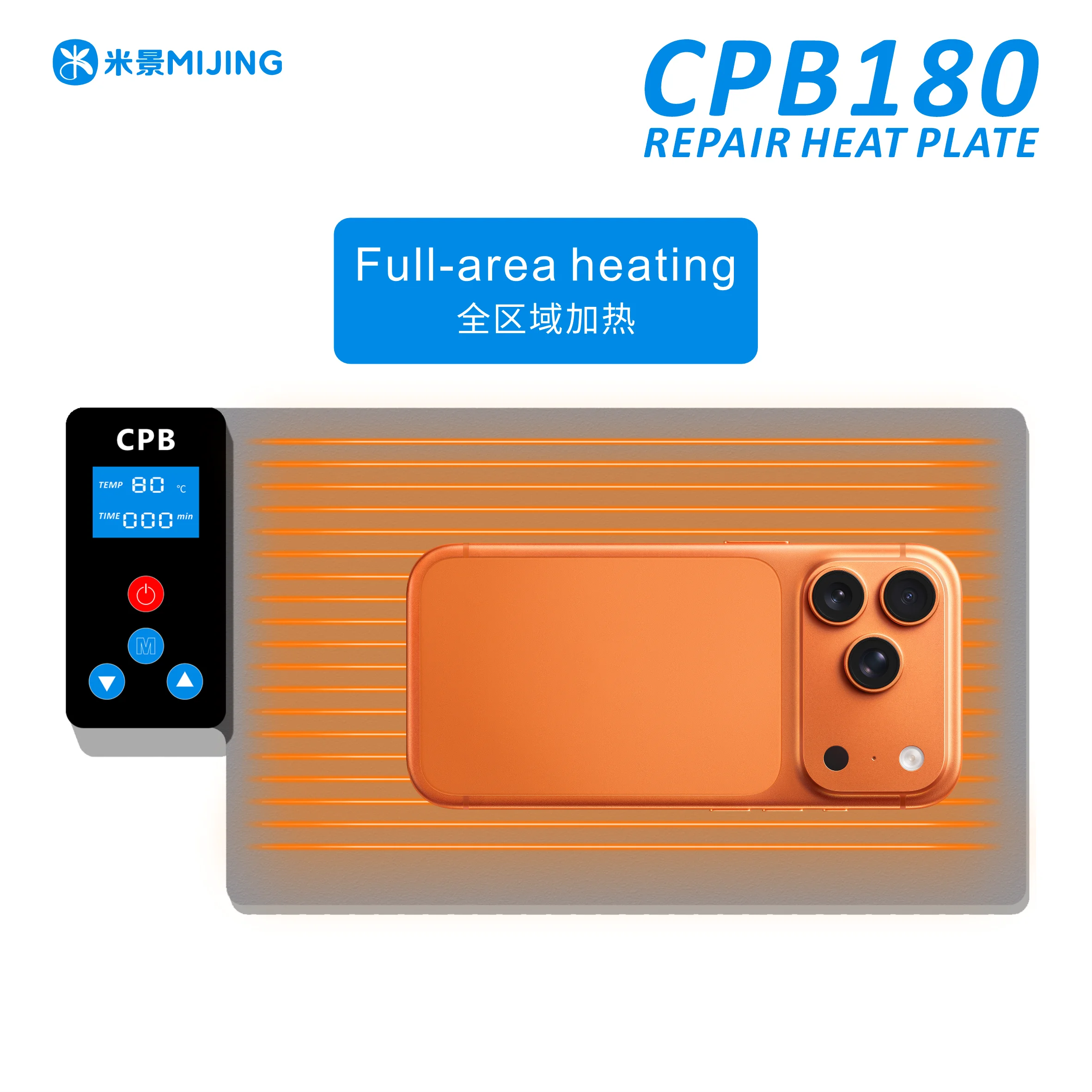 mijing-cpb180-repair-heat-plate-30-120°c-80-150w-camera-hollow-out-for-phone-screen-separation-lcd-curved-glass-removal-tool