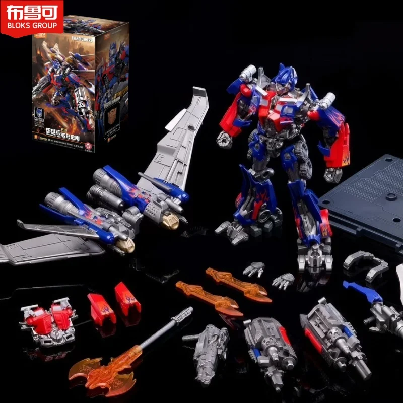 

New Blokees Transformers One Classic Class Jet Wing Optimus Megatronus Prime Assembled Figures Movable Model Action Figure Toys