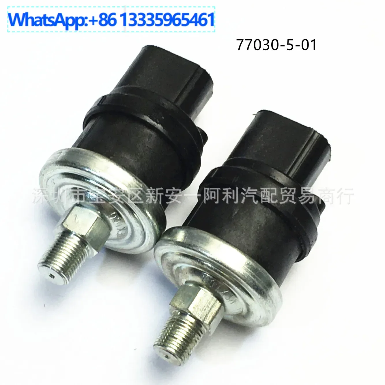 

Suitable for industrial pressure switch sensors 77030-00000050-01 77030-5-01