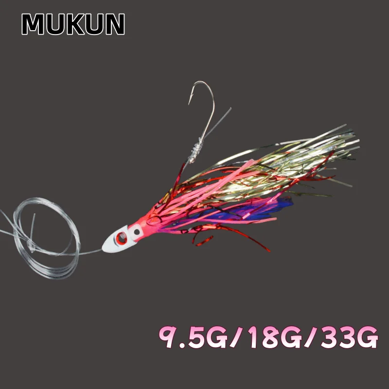 1 шт., 10/11 см, 10/33 г, идеально подходит для окуня, испанской скумбрии, grouper, приманка для ночной рыбалки, юбка с перьями осьминога, искусственная акриловая приманка 1 шт., 10/11 см, 10/33 г, идеально подходит для окуня, испанской скумбрии, grouper, приманка для ночной рыбалки, юбка с перьями осьминога, искусственная акриловая приманка