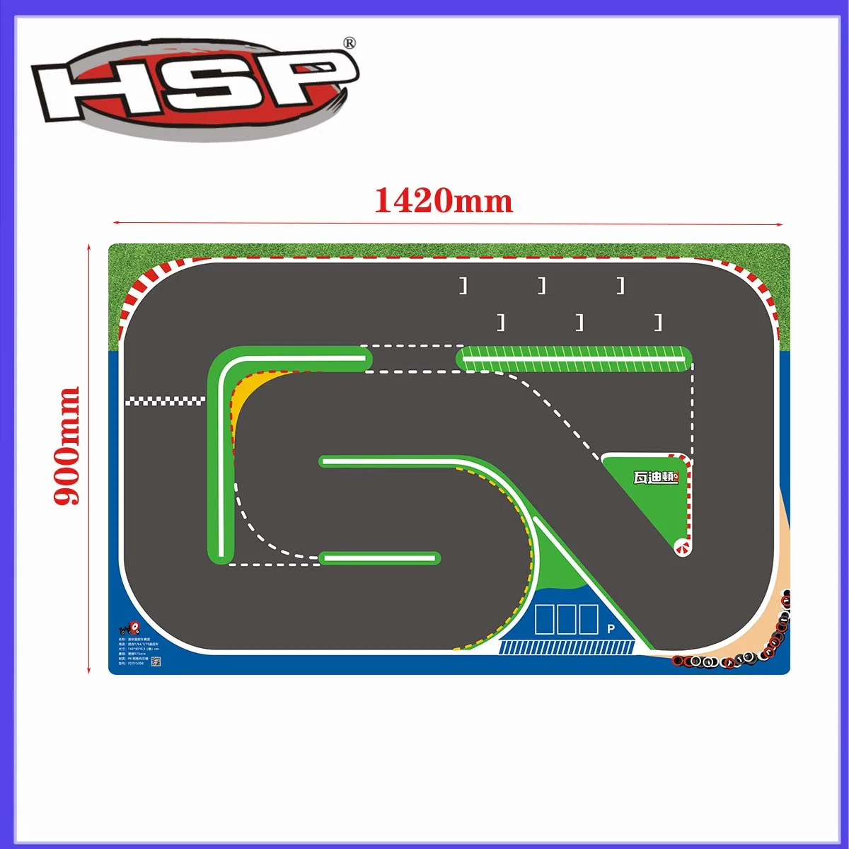

Новый HSP 142x90 см 1420x900 мм большой RC Drift Car Track резиновый коврик для дистанционного управления мини-стол на дороге гоночная модель игрушки Запчасти