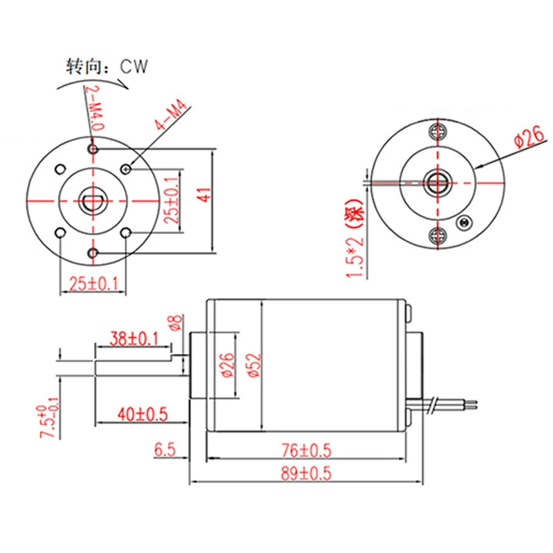 D Sharp Shaft 12V 4000rpm 24V 8000rpm High Speed Permanent Magnet CW/CCW DC Electric Brushed Motor