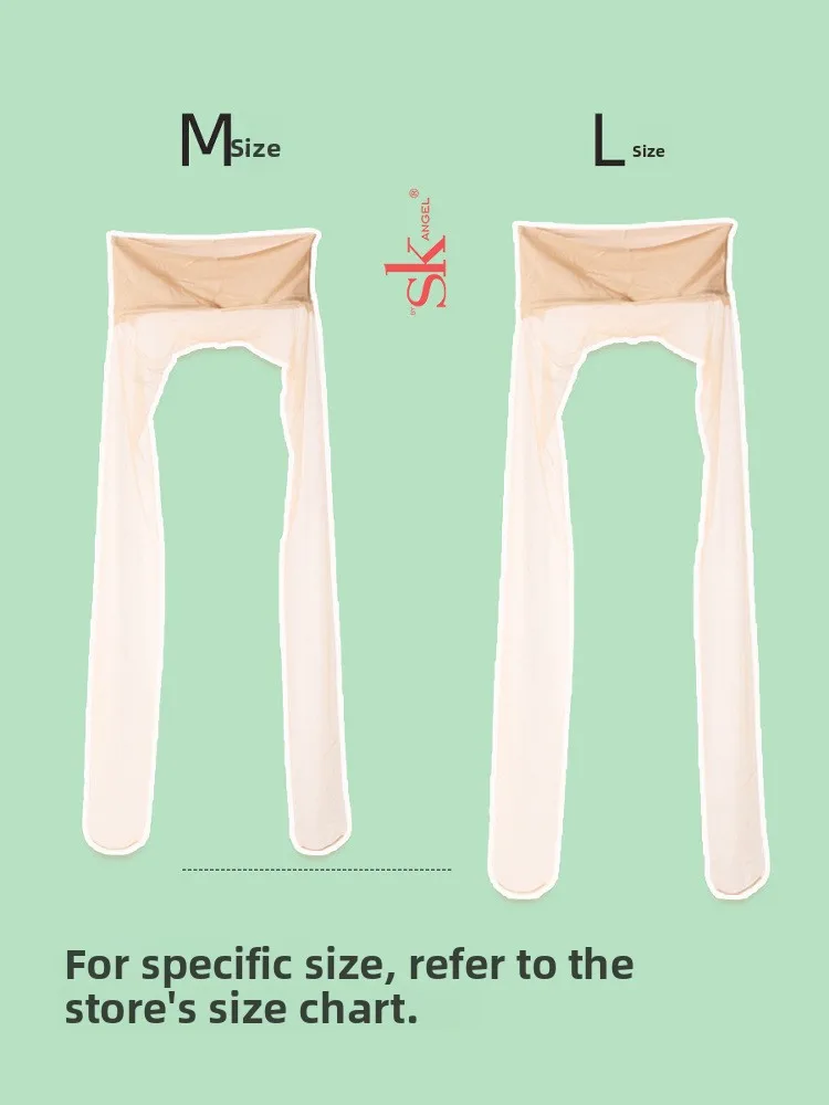 กางเกงขายาวแบบบางพิเศษ เอวต่ำ มองไม่เห็นขอบ ยี่ห้อ Fraance SK รุ่นใหม่ ผลิตจากไนลอนผสมสแปนเด็กซ์ สไตล์ลำลอง