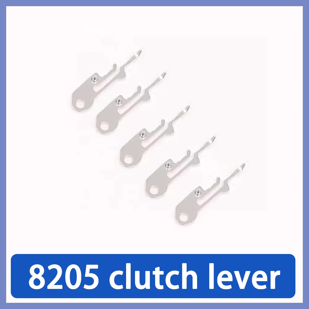 

Watch movement accessories clutch lever is suitable for 8205 movement parts repair and watch maintenance