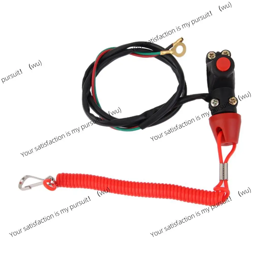 Atv Motorcycle Boat…