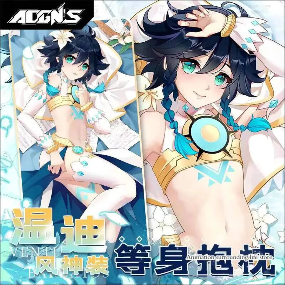 

Impact Genshin аниме косплей Dakimakura чехол Barbatos двусторонний принт Moegirls обнимающая наволочка для тела подушки отаку