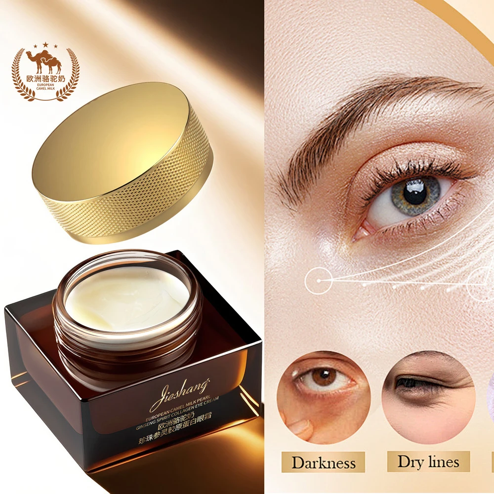 

European Camel Milk Pearl Ginseng Spirit Collagen Eye Cream