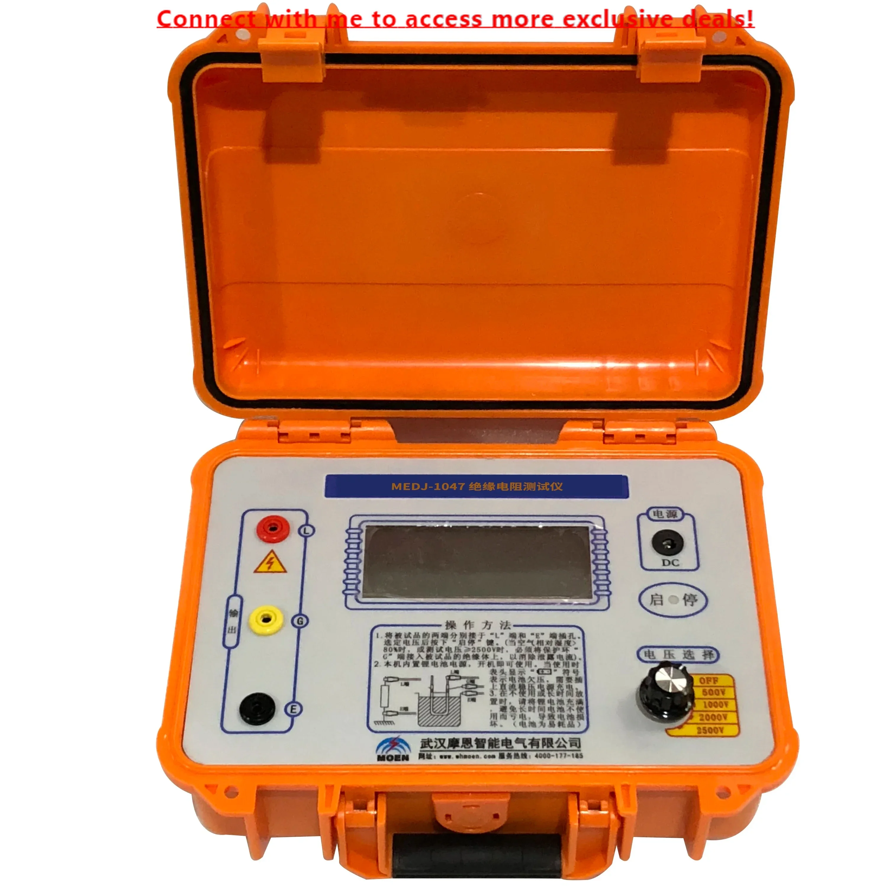 

MEDJ-WY1047 Electric Multi-function Digital Insulation Resistance Tester Mega Ohm Meter