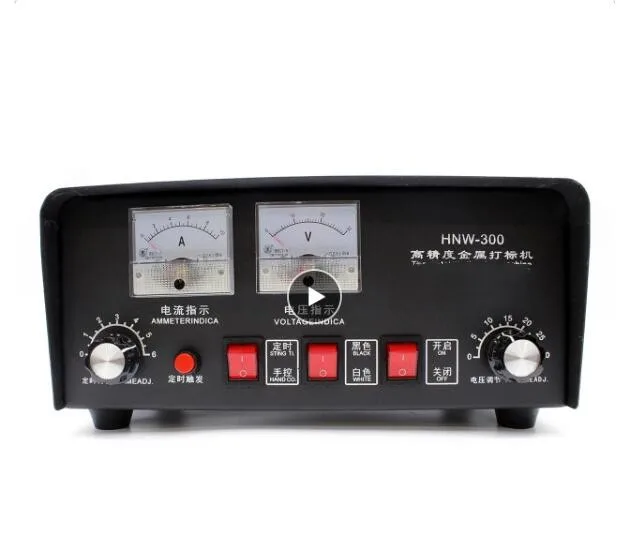 New Electrochemical Etching Machine Marking Pattern On Metal Steel 300W 0.6-10S HNW-300