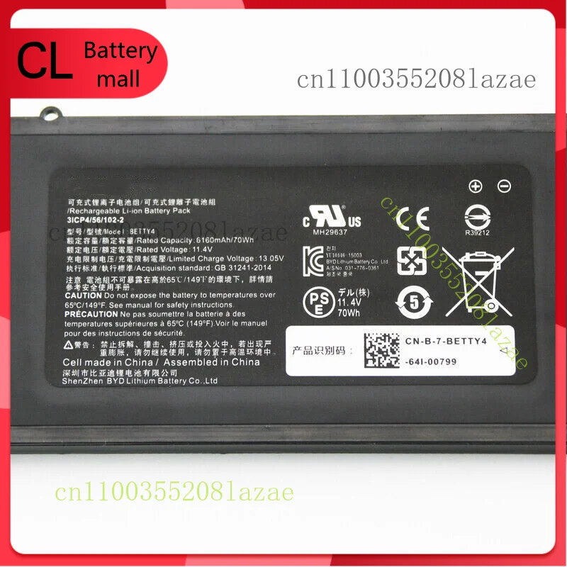 بطارية BETTY4 أصلية جديدة لـ Razer Blade 2016 14 "V2 RZ09-0195 RZ09-01652E22