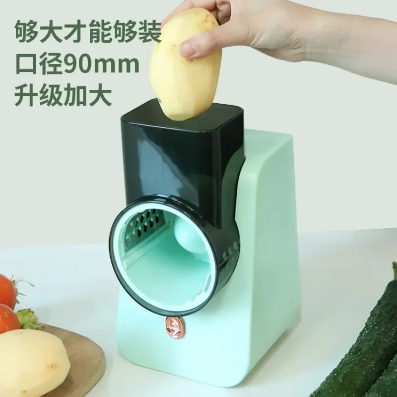 Electric vegetable cutter Household multi-functional vegetable cutter Kitchen artifact Storm slicer power small meat grinder