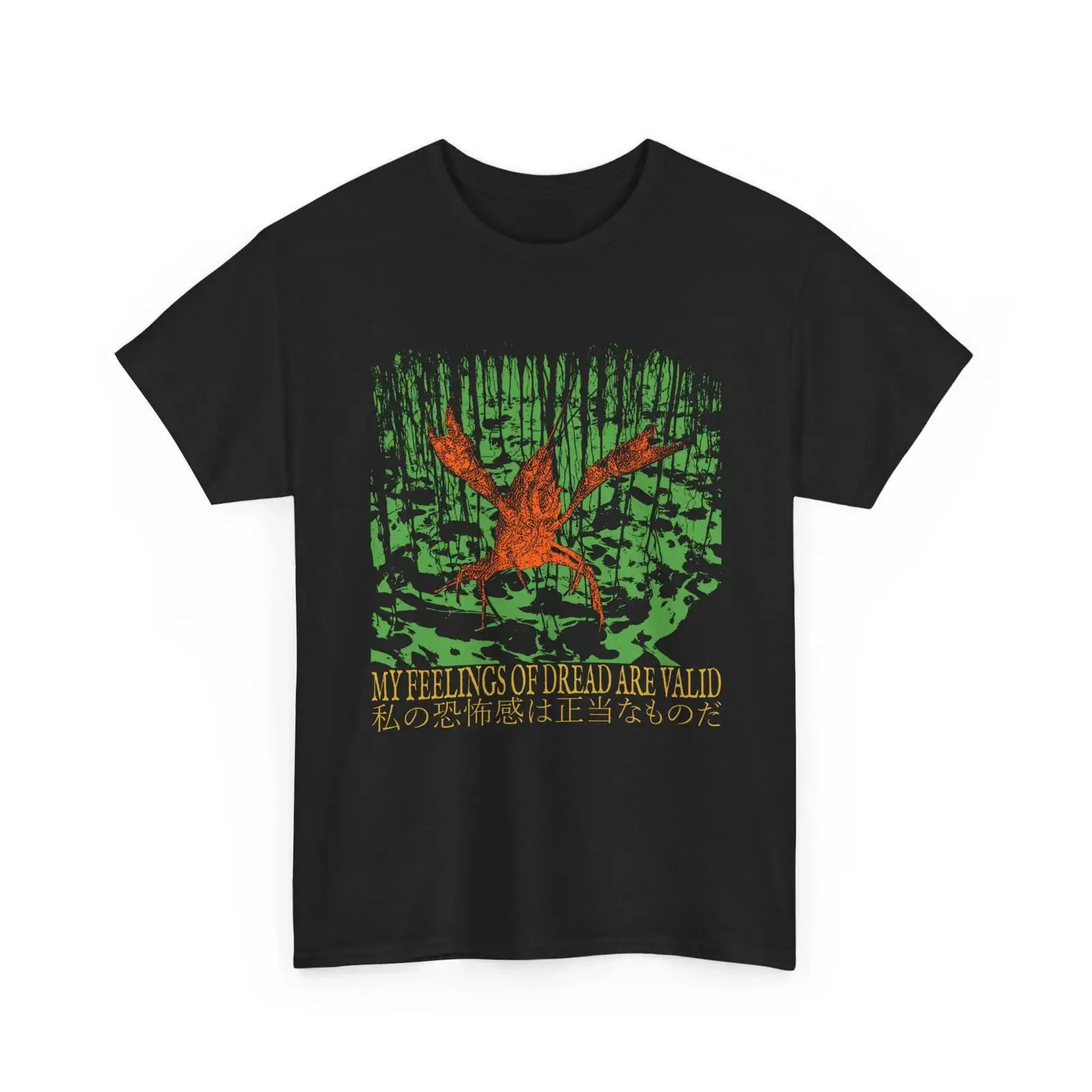 My Feelings of Dread are Valid Funny Japanese Crawfish T Shirt vintage Washed homme Stylish Versatile streetwear